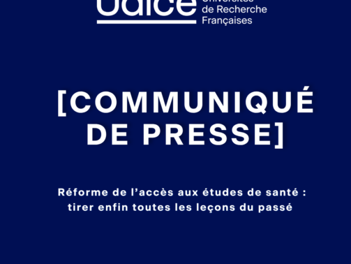 Réforme de l’accès aux études de santé : tirer enfin toutes les leçons du passé !